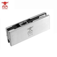 China manufacturer High quality hardware accessories glass door patch fitting D-331