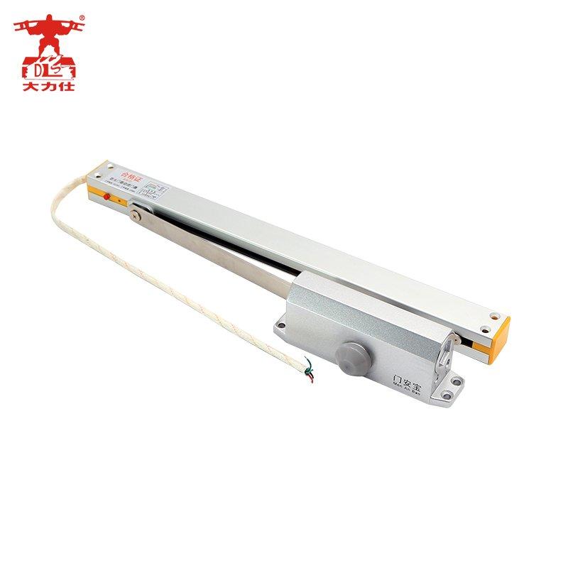 Linkage Door Closer Ry 001 Door Closer Types Factory